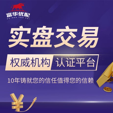 安卓版配配查